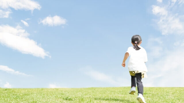 斎藤一人さんの言葉 あまとりおブログ