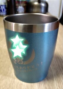 タンブラーの画像